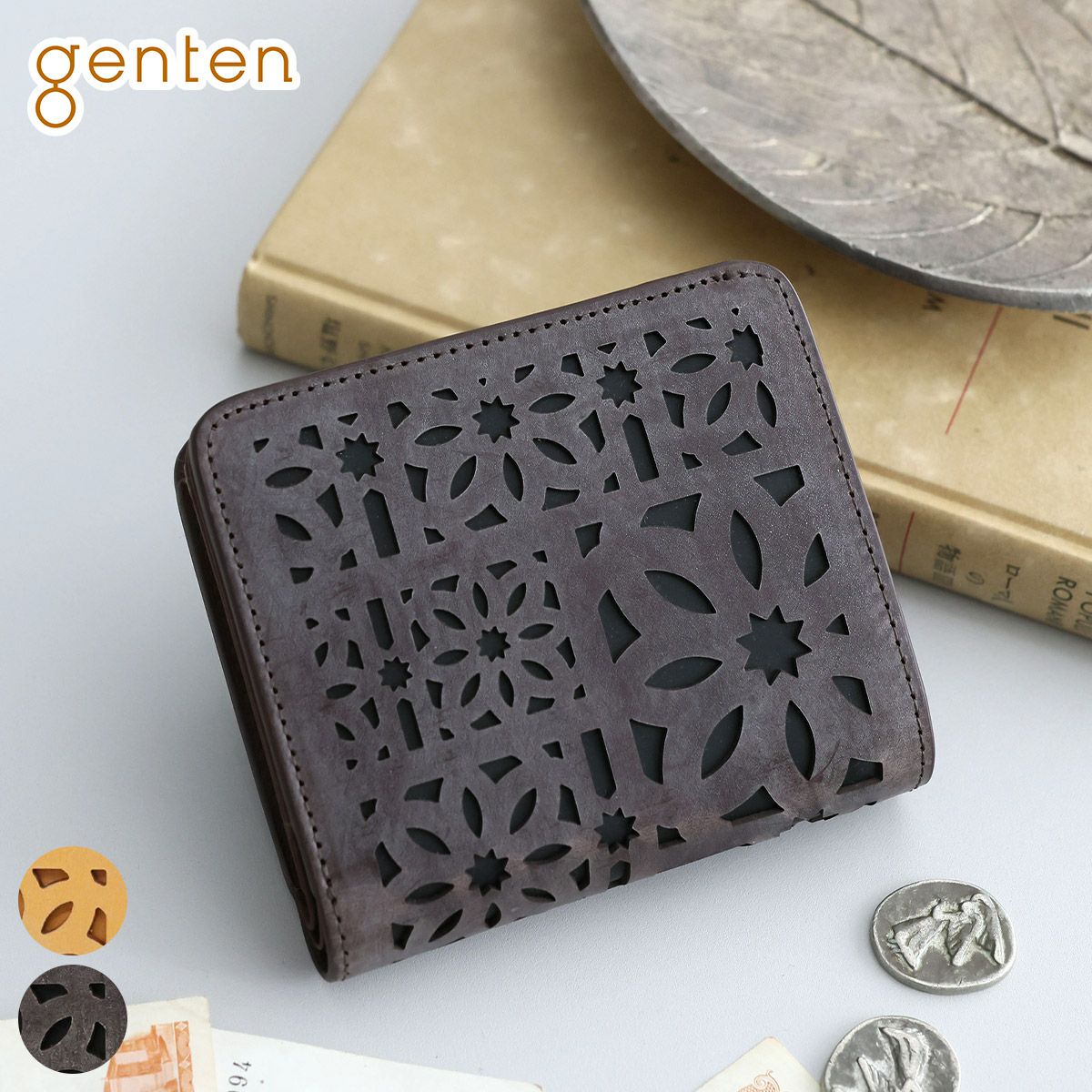 genten ゲンテン multicutwork mini マルチカットワーク ミニ小銭入れ付き二つ折り財布 44842