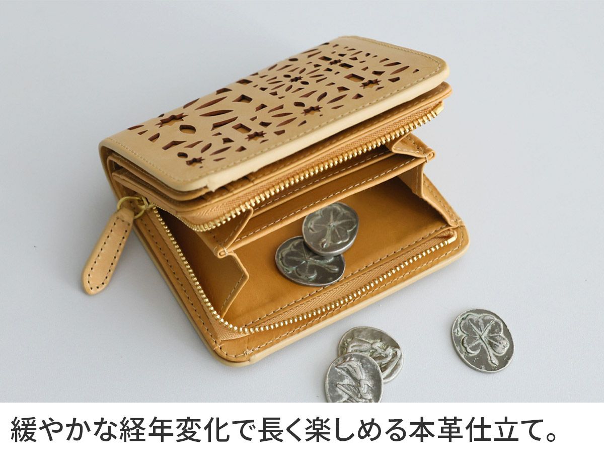 genten ゲンテン multicutwork mini マルチカットワーク ミニ小銭入れ付き二つ折り財布 44842