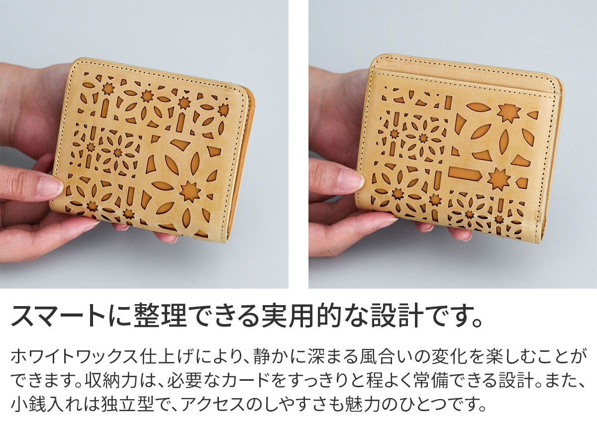 genten ゲンテン multicutwork mini マルチカットワーク ミニ小銭入れ付き二つ折り財布 44842