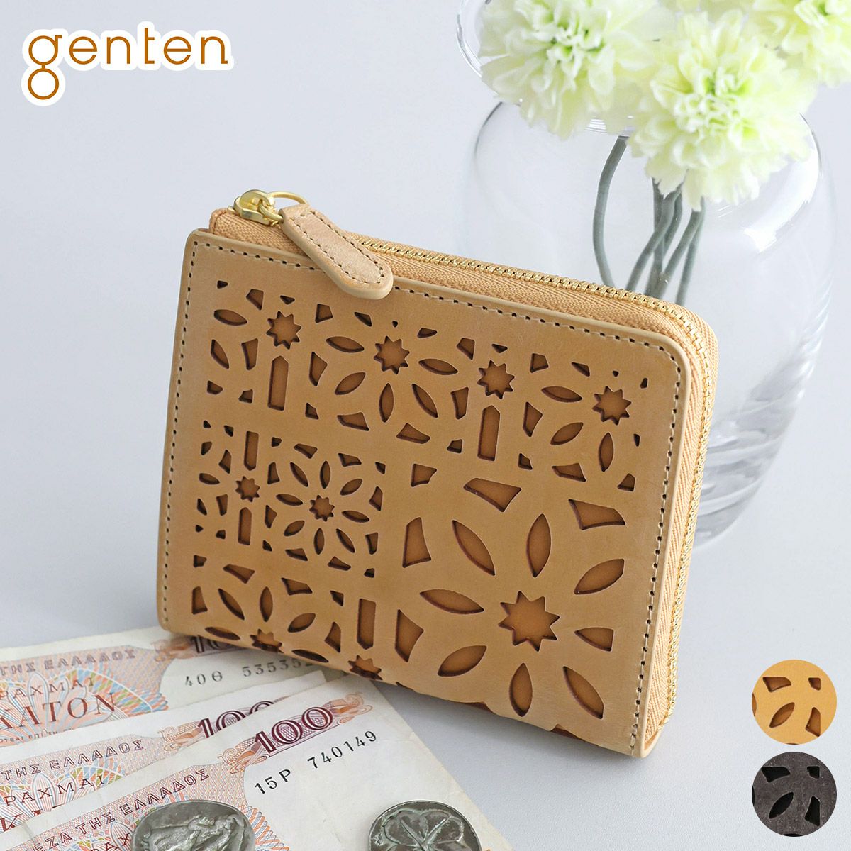 genten ゲンテン multicutwork mini マルチカットワーク ミニ小銭入れ付き財布（L字ファスナー式） 44843