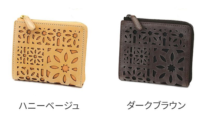 genten ゲンテン multicutwork mini マルチカットワーク ミニ小銭入れ付き財布（L字ファスナー式） 44843