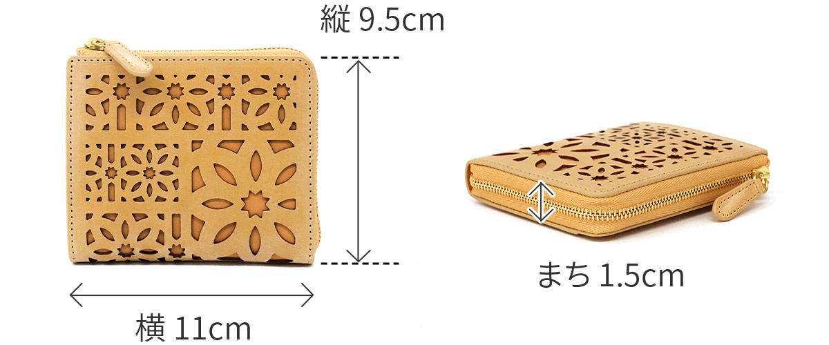 genten ゲンテン multicutwork mini マルチカットワーク ミニ小銭入れ付き財布（L字ファスナー式） 44843
