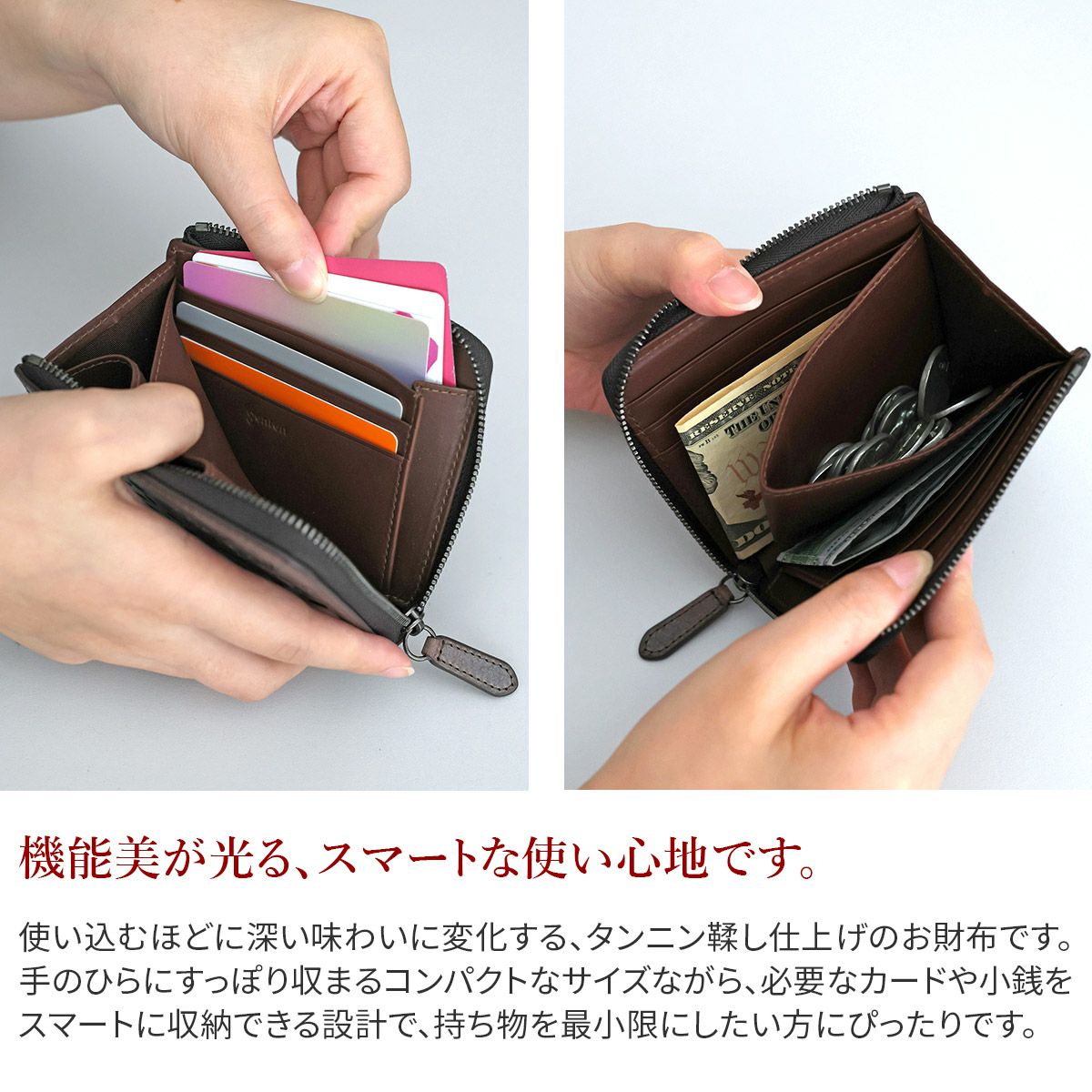 genten ゲンテン multicutwork mini マルチカットワーク ミニ小銭入れ付き財布（L字ファスナー式） 44843