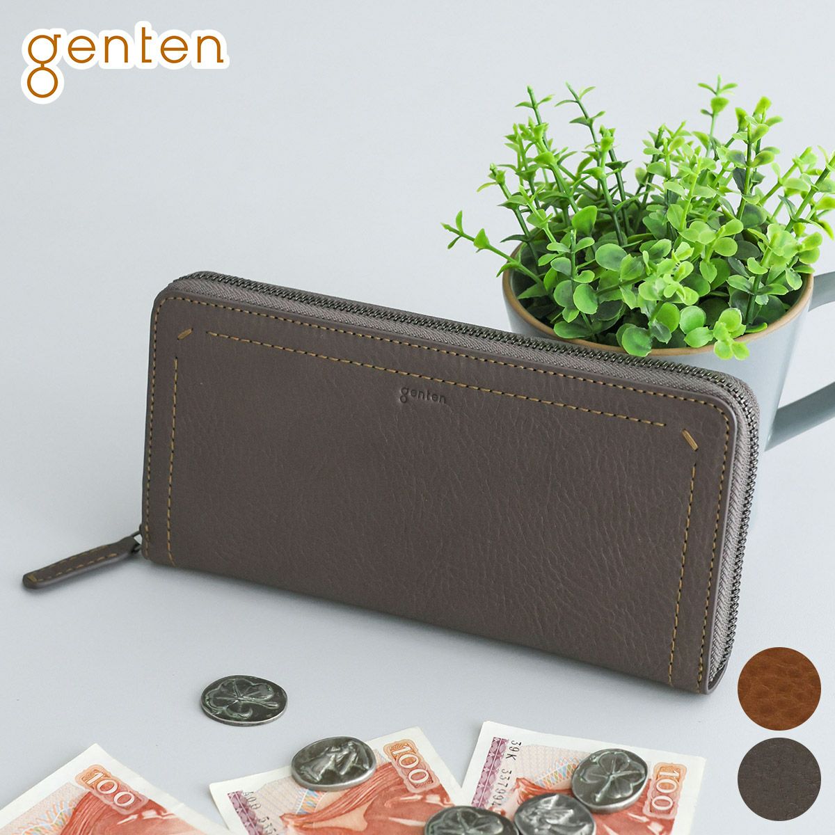 genten ゲンテン Rilassato リラサート 小銭入れ付き長財布（ラウンドファスナー式 ） 44800