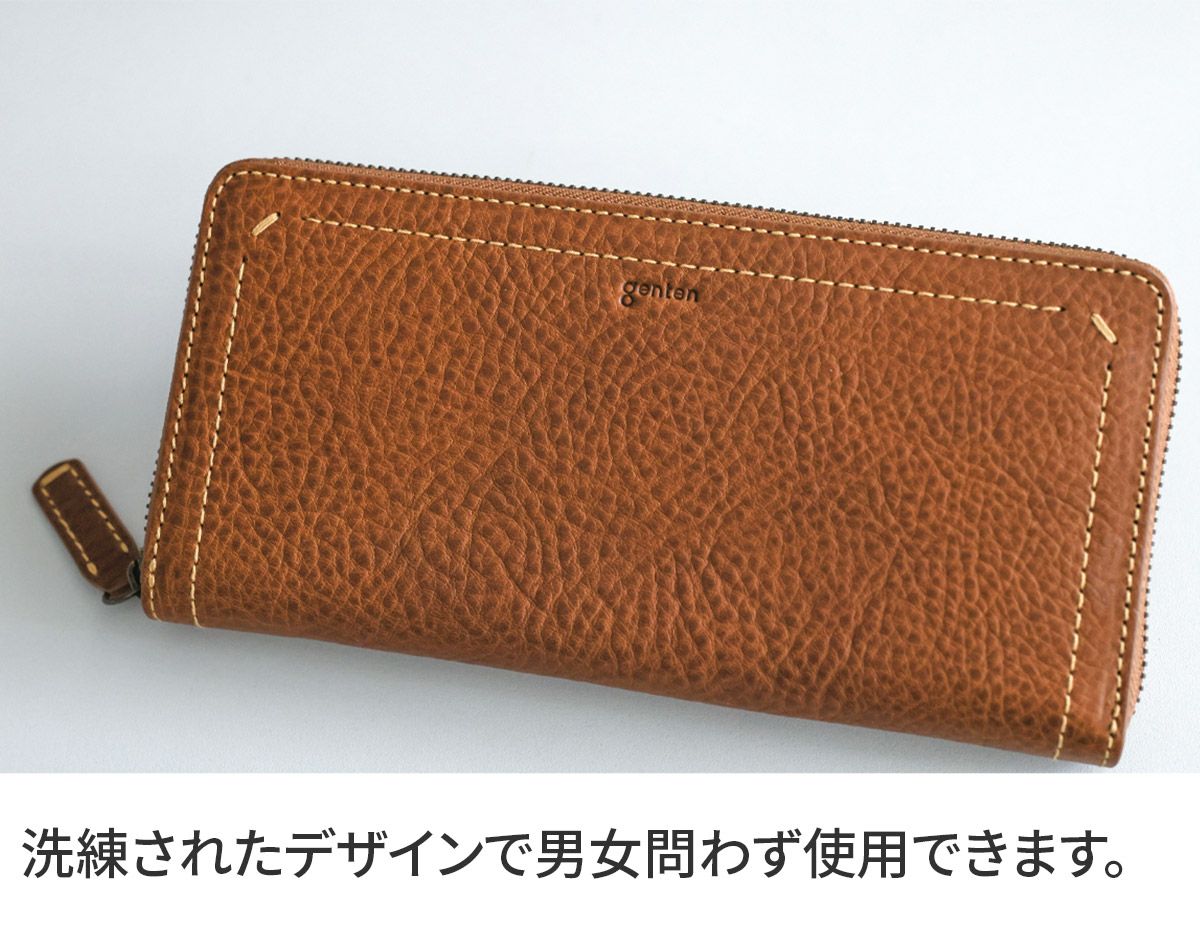 genten ゲンテン Rilassato リラサート 小銭入れ付き長財布（ラウンドファスナー式 ） 44800