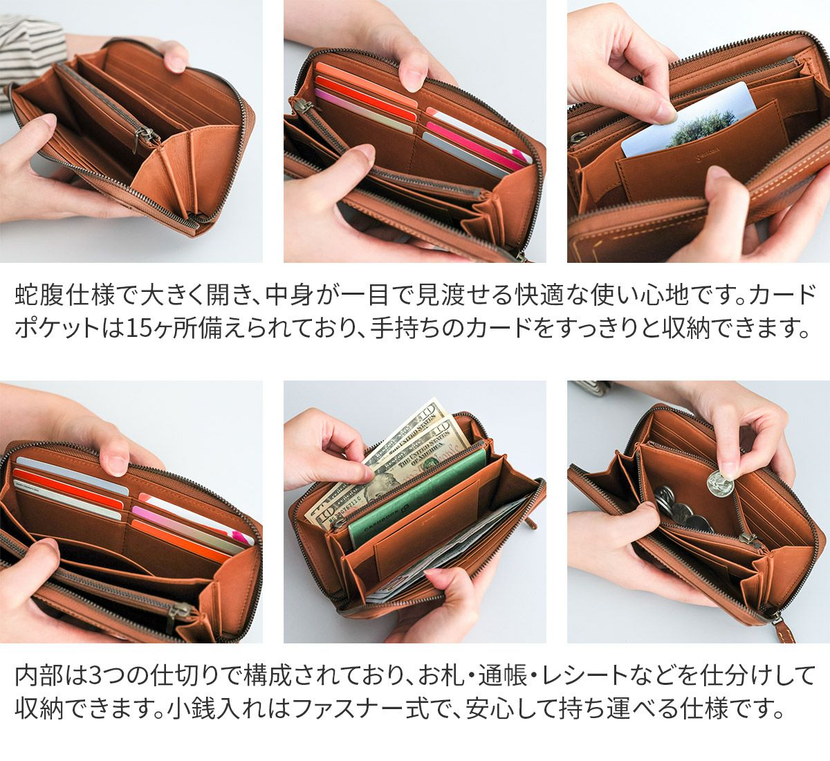 genten ゲンテン Rilassato リラサート 小銭入れ付き長財布（ラウンドファスナー式 ） 44800