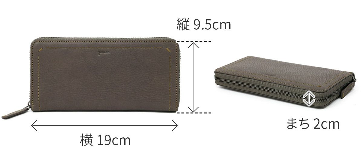 genten ゲンテン Rilassato リラサート 小銭入れ付き長財布（ラウンドファスナー式 ） 44800