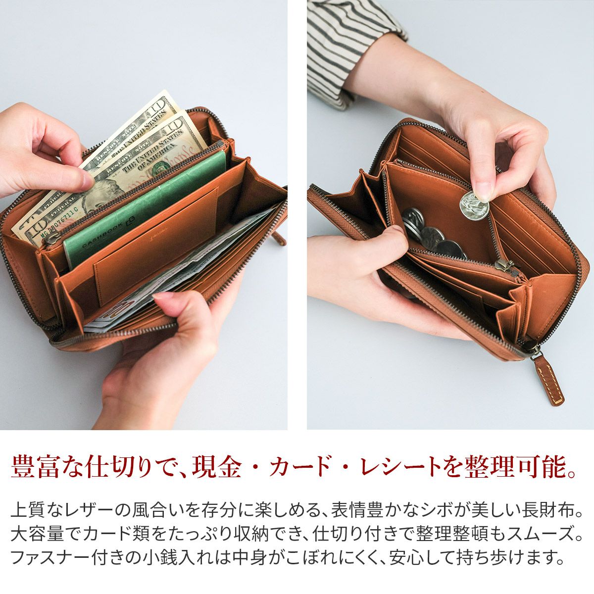 genten ゲンテン Rilassato リラサート 小銭入れ付き長財布（ラウンドファスナー式 ） 44800