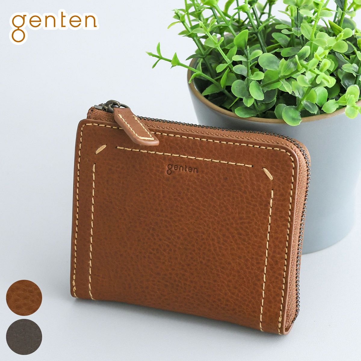 genten ゲンテン Rilassato リラサート 小銭入れ付き財布（L字ファスナー式） 44801