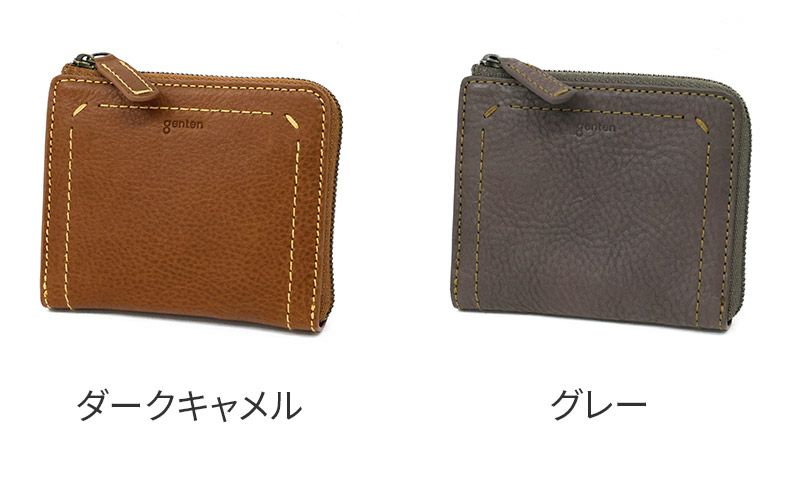 genten ゲンテン Rilassato リラサート 小銭入れ付き財布（L字ファスナー式） 44801