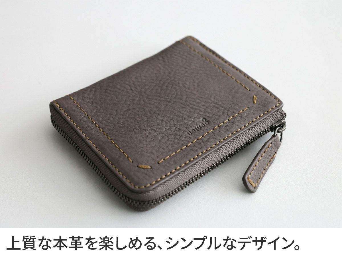 genten ゲンテン Rilassato リラサート 小銭入れ付き財布（L字ファスナー式） 44801