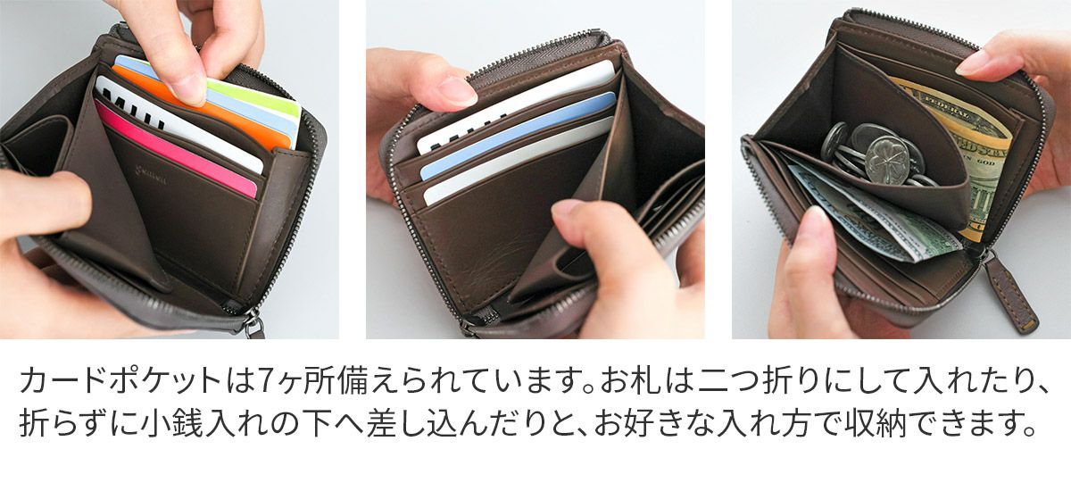 genten ゲンテン Rilassato リラサート 小銭入れ付き財布（L字ファスナー式） 44801