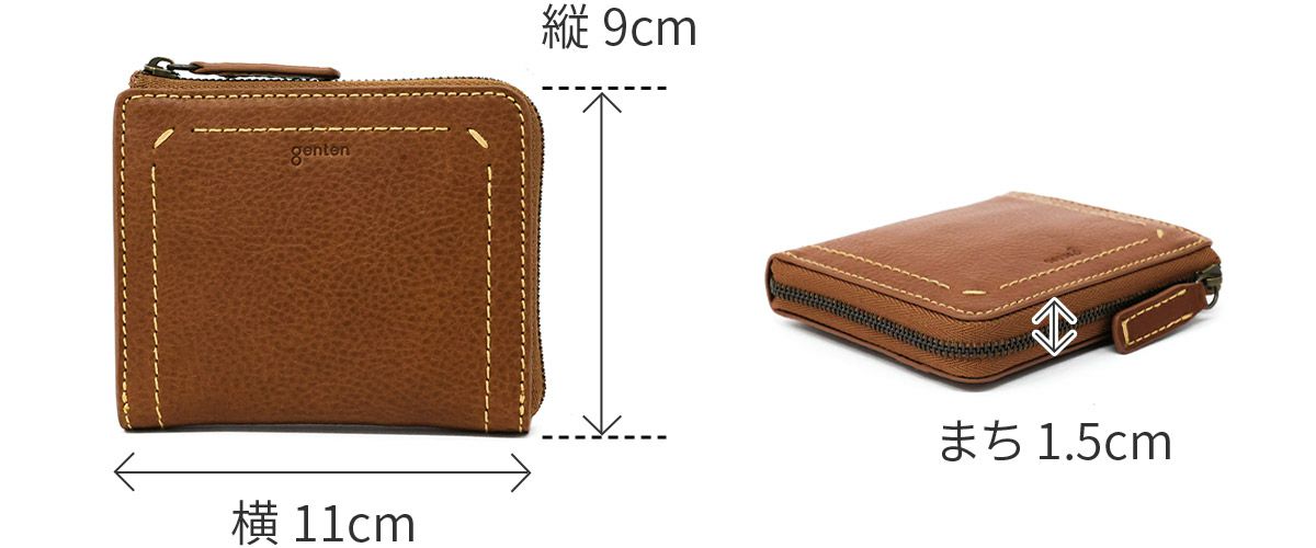 genten ゲンテン Rilassato リラサート 小銭入れ付き財布（L字ファスナー式） 44801