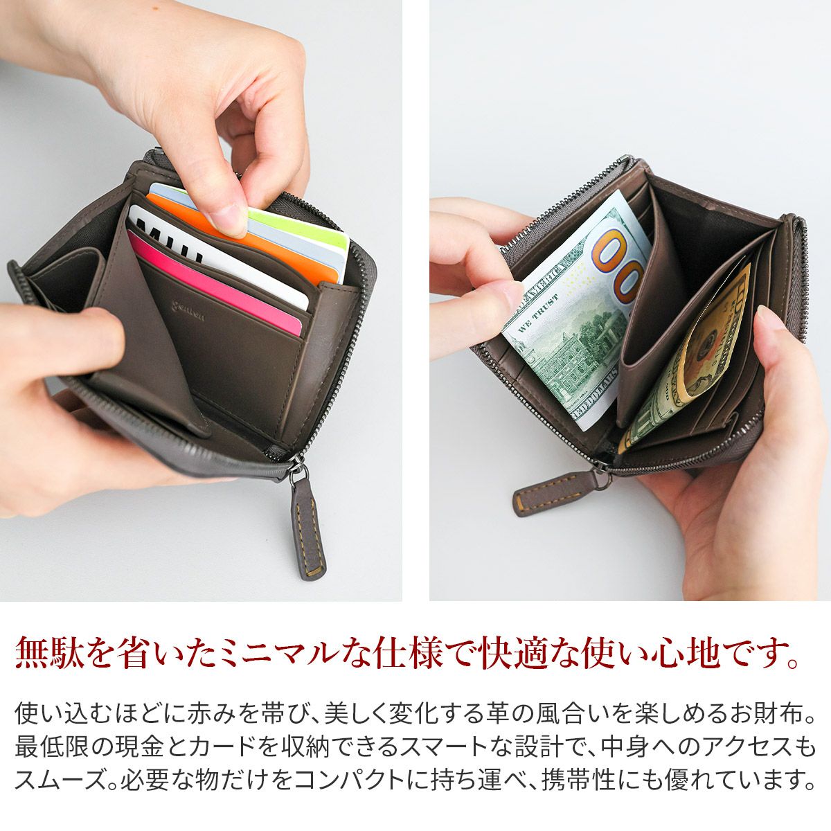 genten ゲンテン Rilassato リラサート 小銭入れ付き財布（L字ファスナー式） 44801