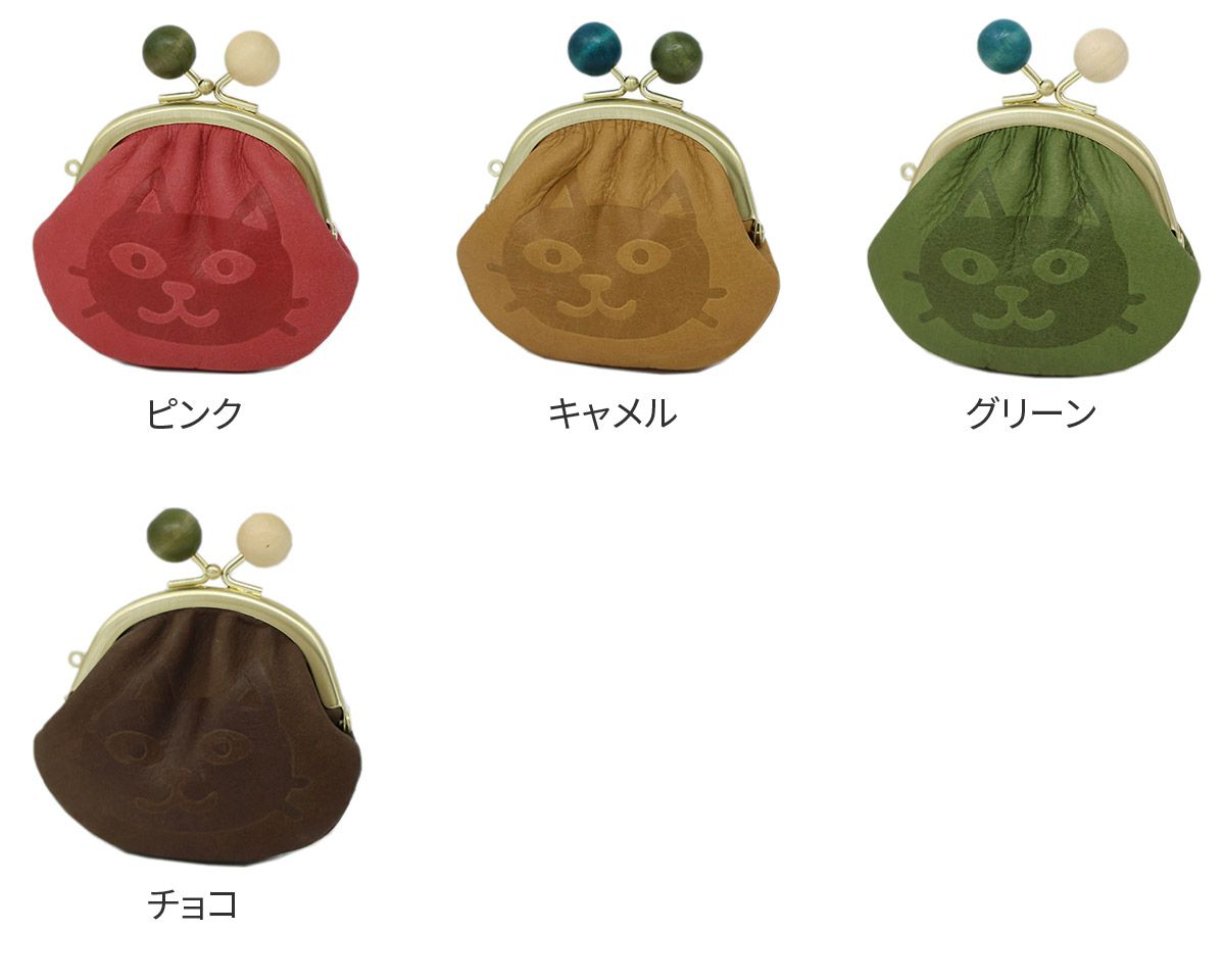 box21 ボックス21 Juju&beck ジュジュ＆ベック コインケース 0333310