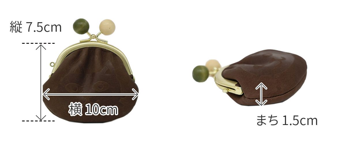 box21 ボックス21 Juju&beck ジュジュ＆ベック コインケース 0333310