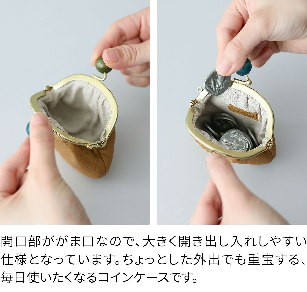 box21 ボックス21 Juju&beck ジュジュ＆ベック コインケース 0333310