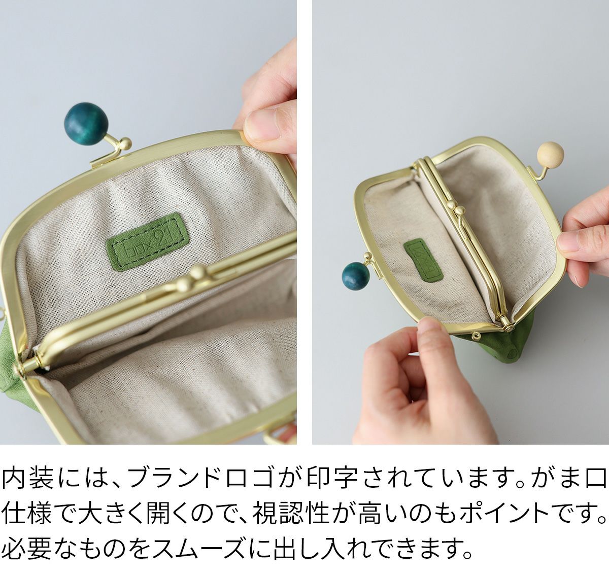 box21 ボックス21 Juju&beck ジュジュ＆ベック がま口財布 0333311
