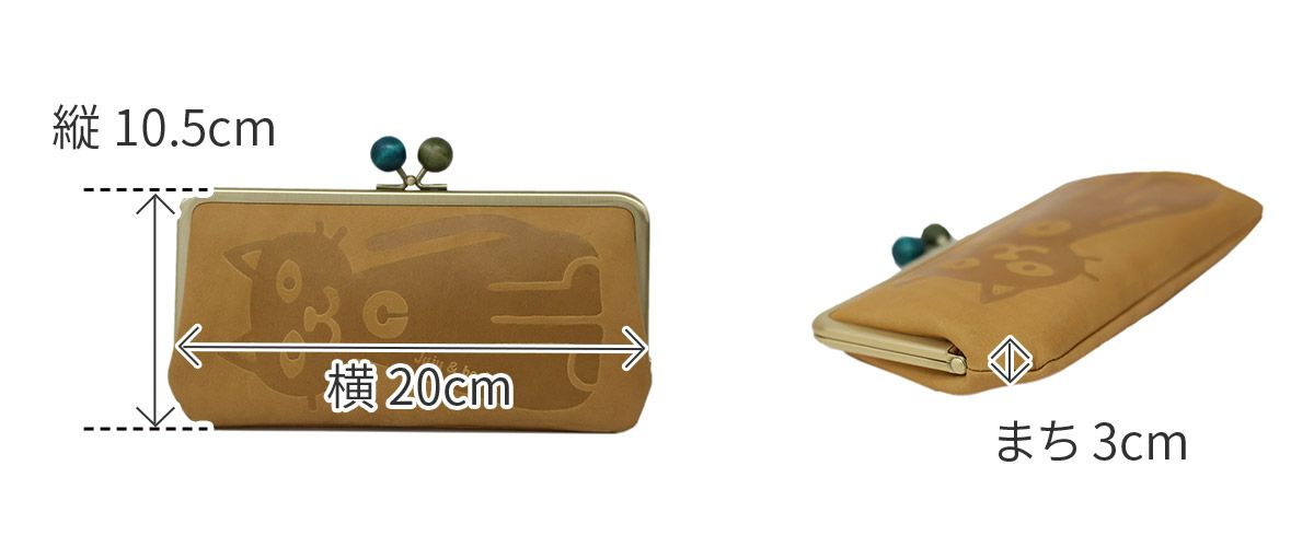 box21 ボックス21 Juju&beck ジュジュ＆ベック がま口長財布 0333312