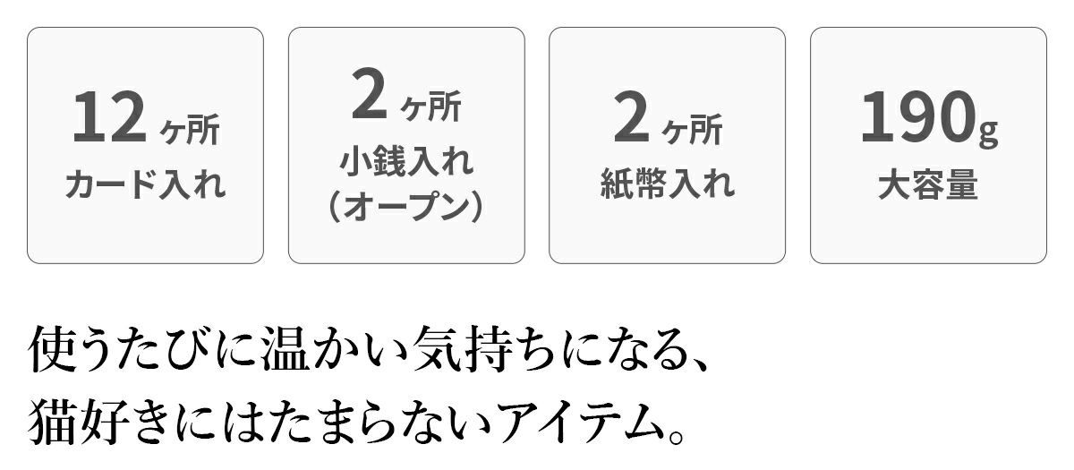 box21 ボックス21 Juju&beck ジュジュ＆ベック がま口長財布 0333312