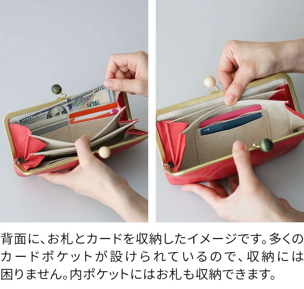 box21 ボックス21 Juju&beck ジュジュ＆ベック がま口長財布 0333312