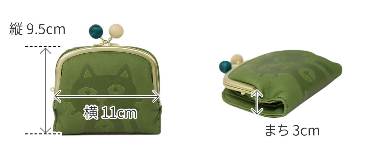 box21 ボックス21 Juju&beck ジュジュ＆ベック 小銭入れ付き二つ折り財布 0333313