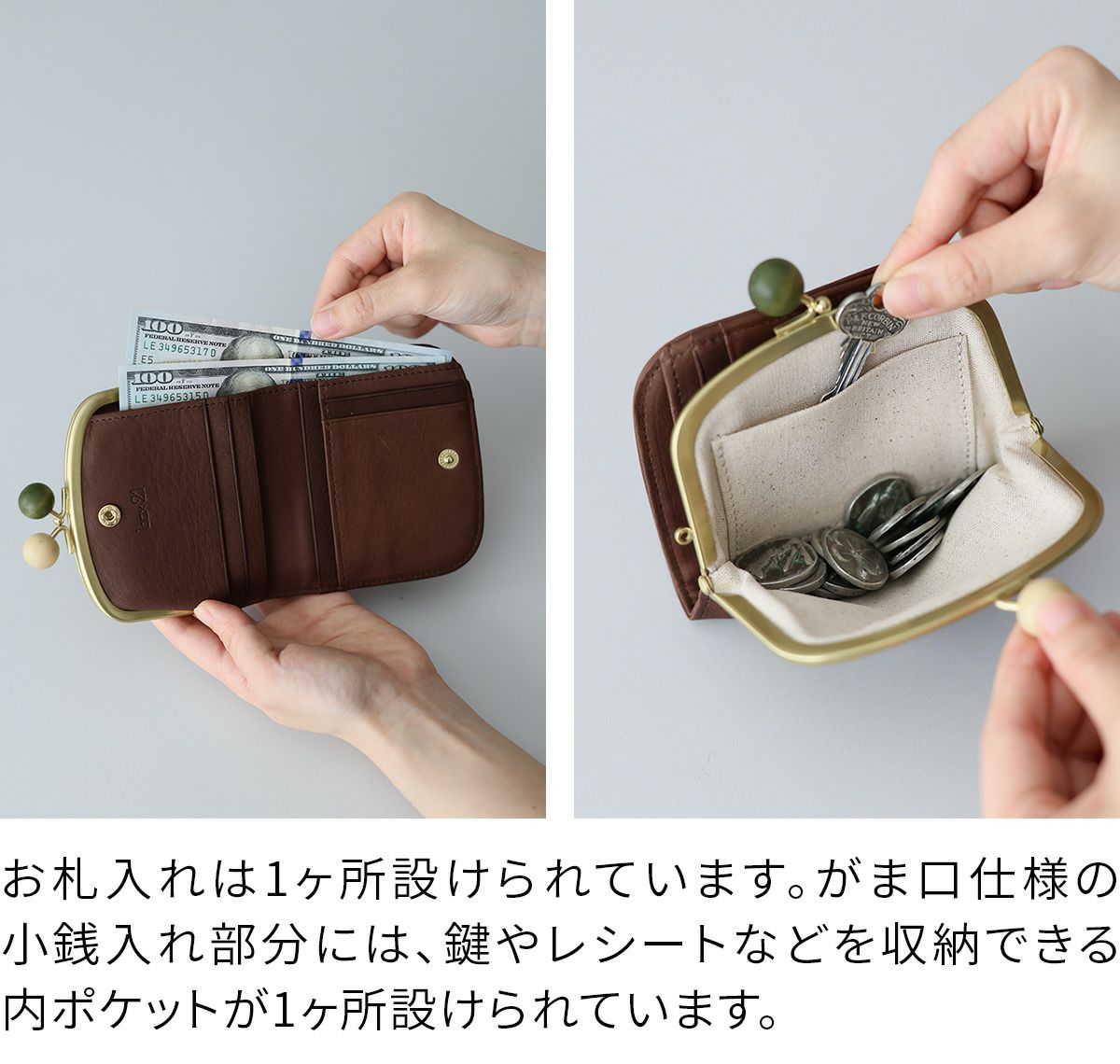 box21 ボックス21 Juju&beck ジュジュ＆ベック 小銭入れ付き二つ折り財布 0333313