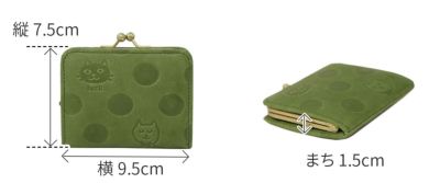 box21 ボックス21 Juju&beck ジュジュ＆ベック コインケース 0333321