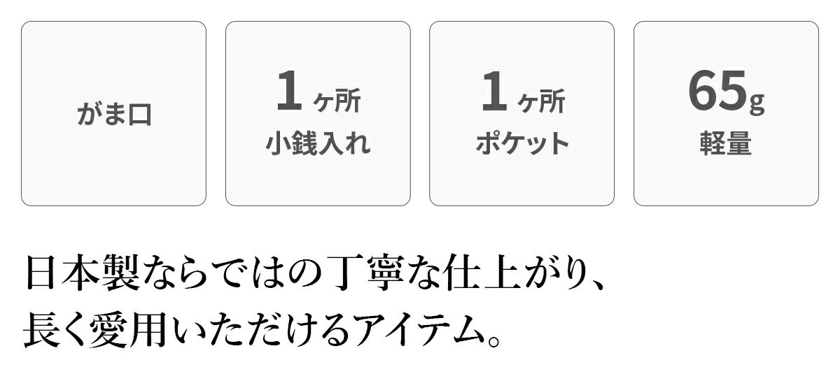 box21 ボックス21 Juju&beck ジュジュ＆ベック コインケース 0333321