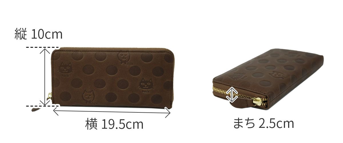 box21 ボックス21 Juju&beck ジュジュ＆ベック 小銭入れ付き長財布（ラウンドファスナー式 ） 0333323