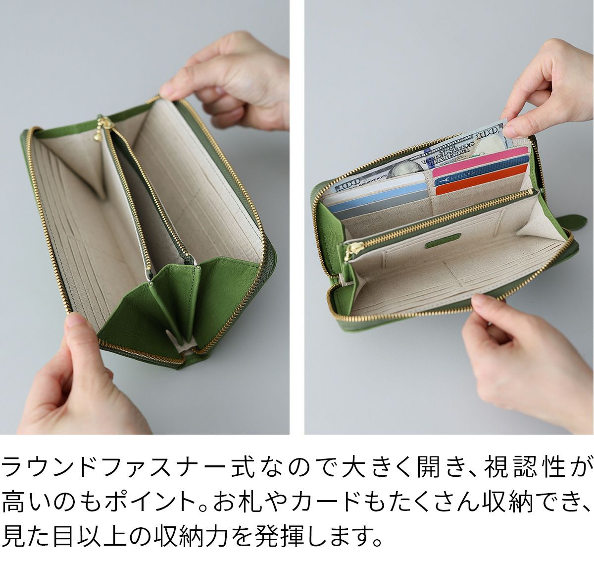 box21 ボックス21 Juju&beck ジュジュ＆ベック 小銭入れ付き長財布（ラウンドファスナー式 ） 0333323