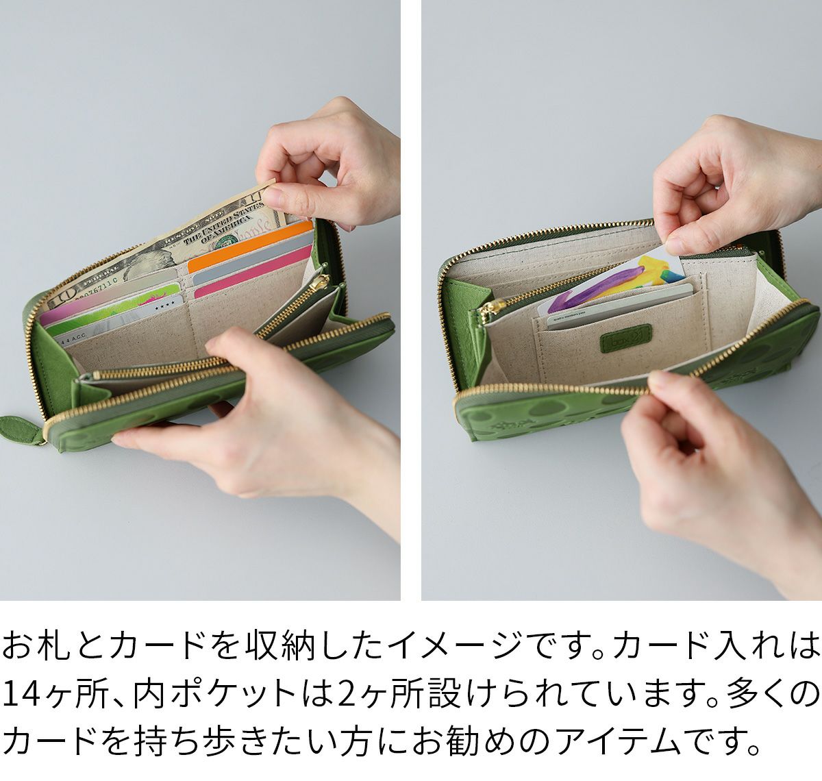 box21 ボックス21 Juju&beck ジュジュ＆ベック 小銭入れ付き長財布（ラウンドファスナー式 ） 0333323