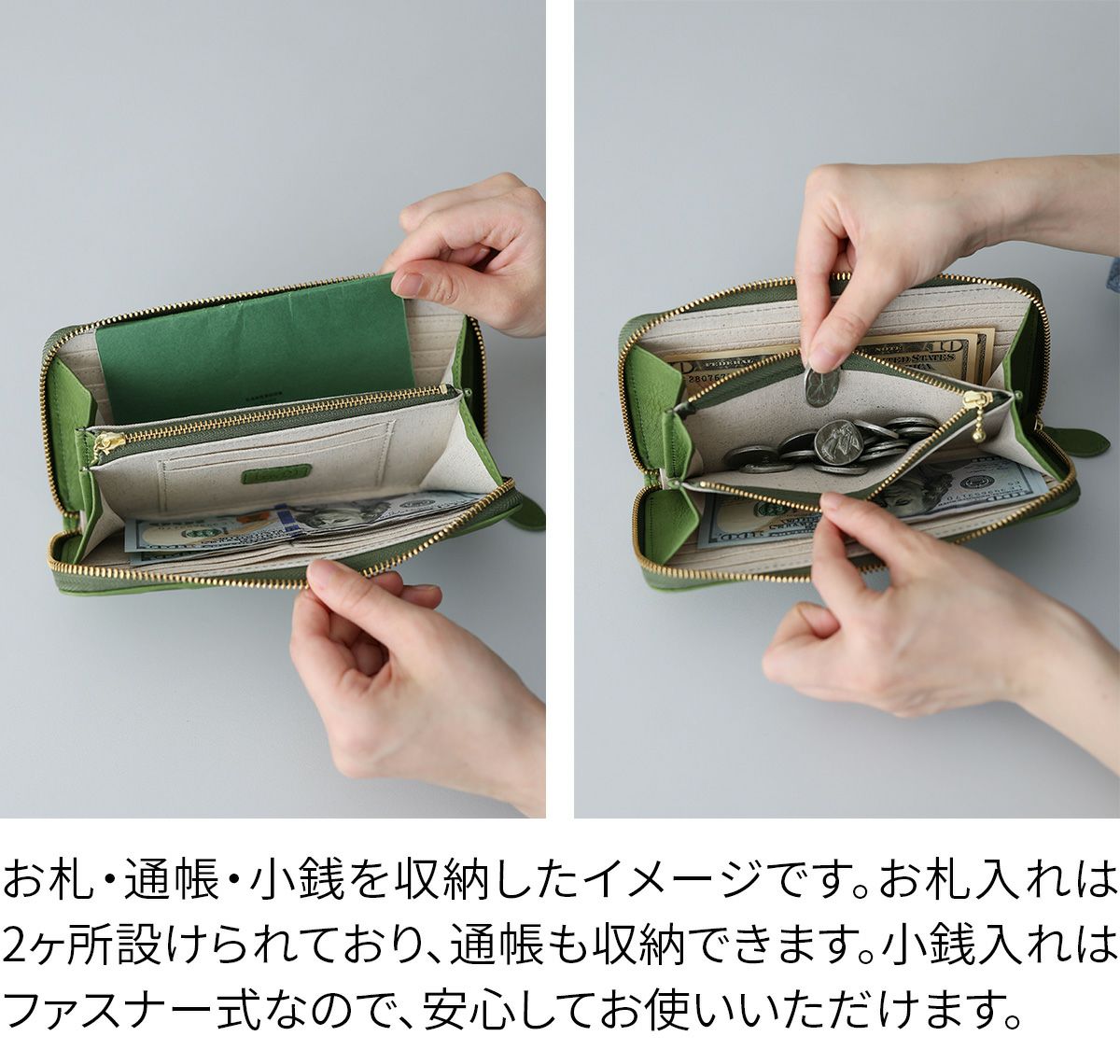 box21 ボックス21 Juju&beck ジュジュ＆ベック 小銭入れ付き長財布（ラウンドファスナー式 ） 0333323