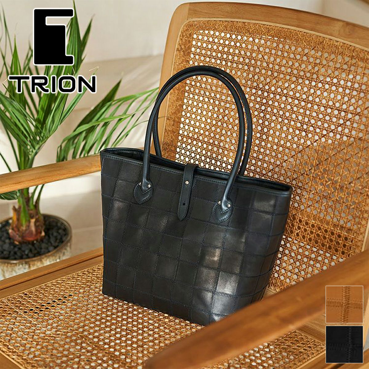 TRION トライオン PANEL トートバッグ DPC280