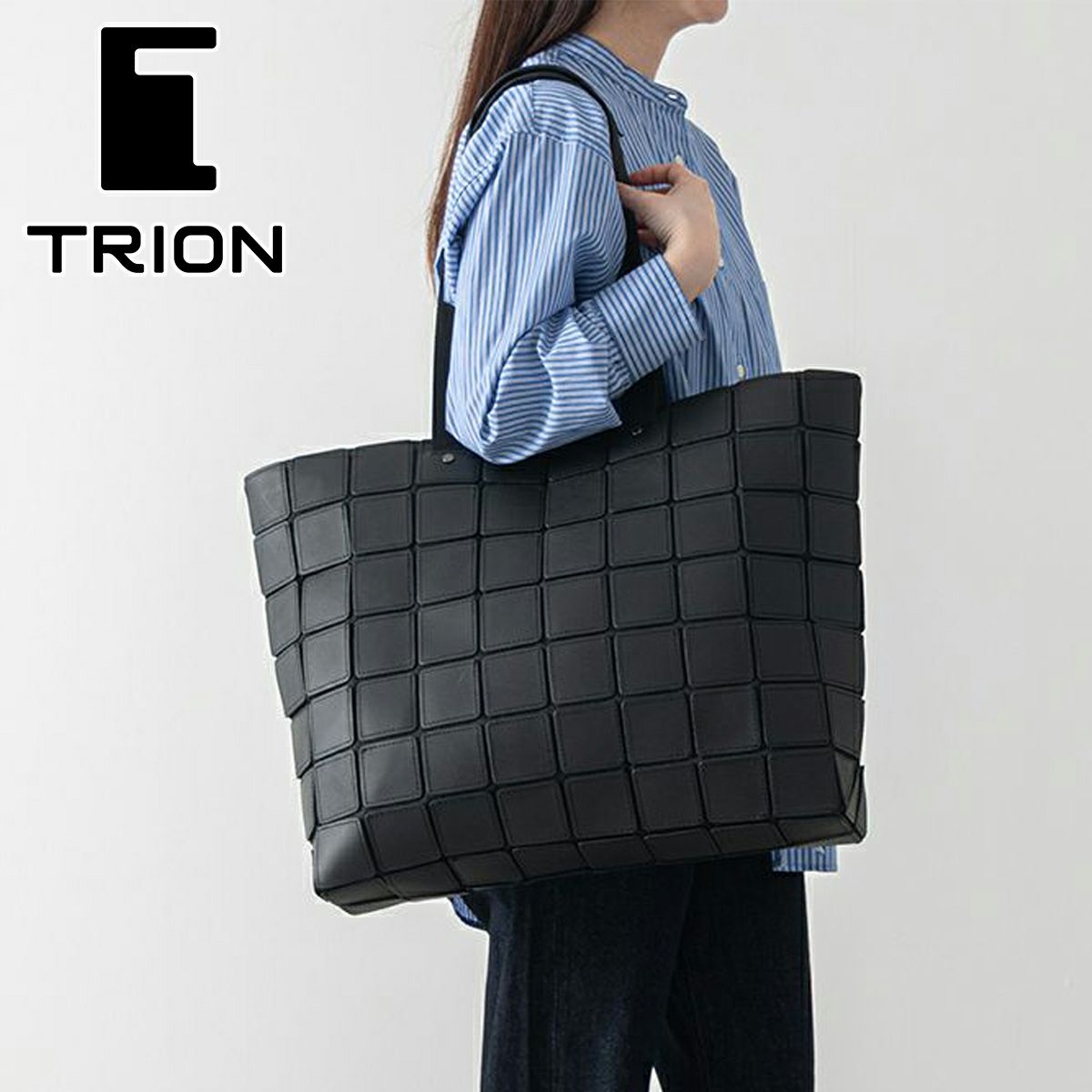 TRION トライオン PANEL LIGHT トートバッグ L PS201