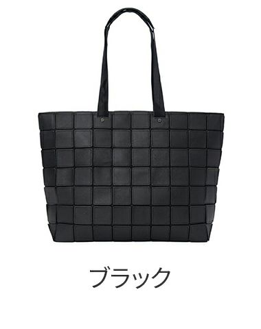 TRION トライオン PANEL LIGHT トートバッグ L PS201