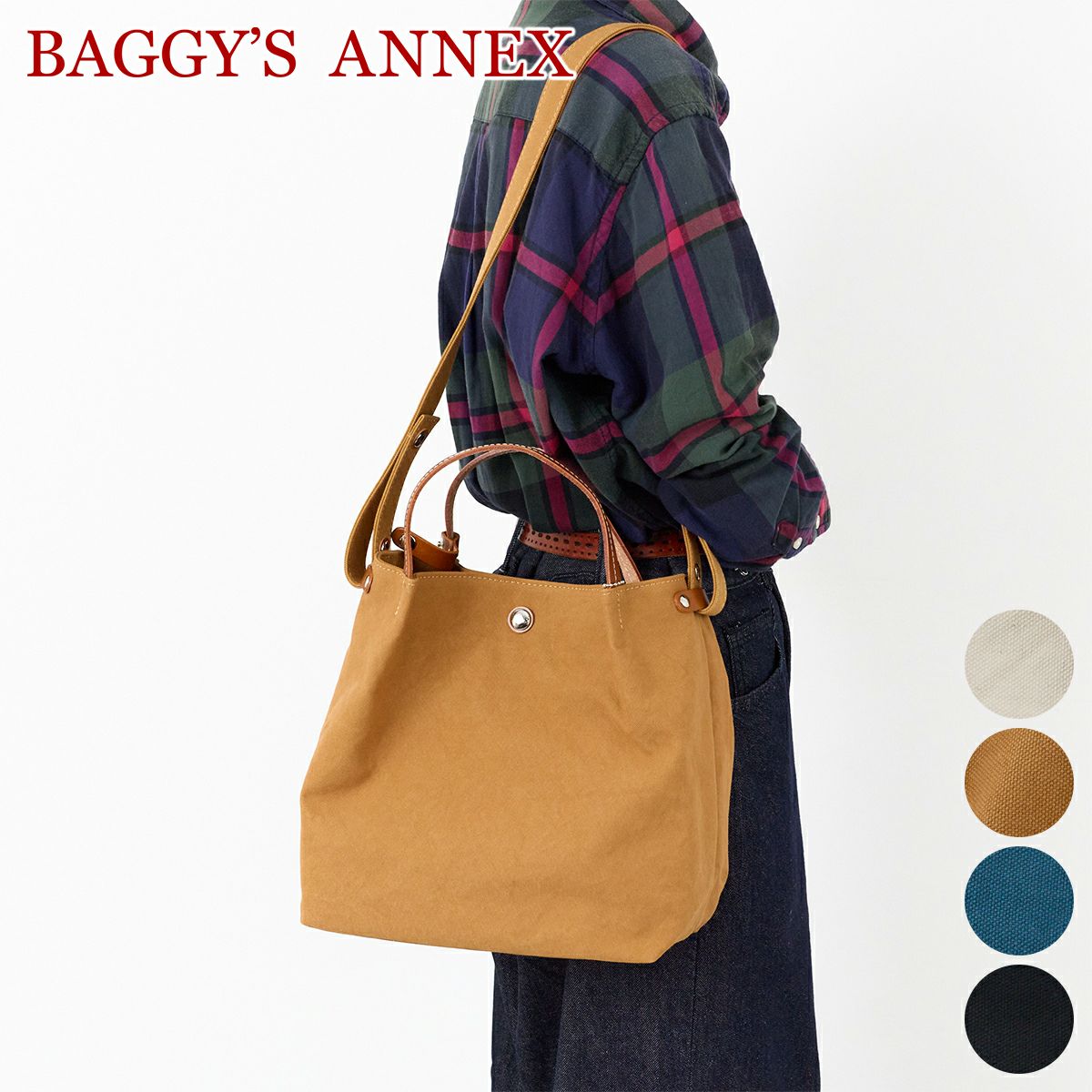 BAGGY'S ANNEX バギーズアネックス 18ozアーミーダックバイオ 2WAYトートバッグ LGRN-6000