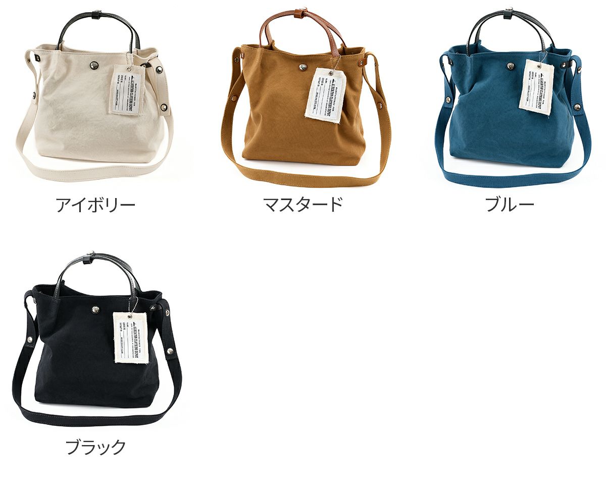 BAGGY'S ANNEX バギーズアネックス 18ozアーミーダックバイオ 2WAYトートバッグ LGRN-6000
