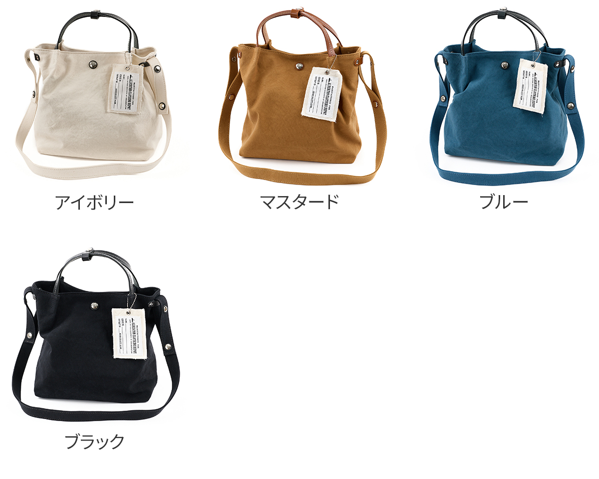 BAGGY'S ANNEX バギーズアネックス 18ozアーミーダックバイオ 2WAYトートバッグ LGRN-6000