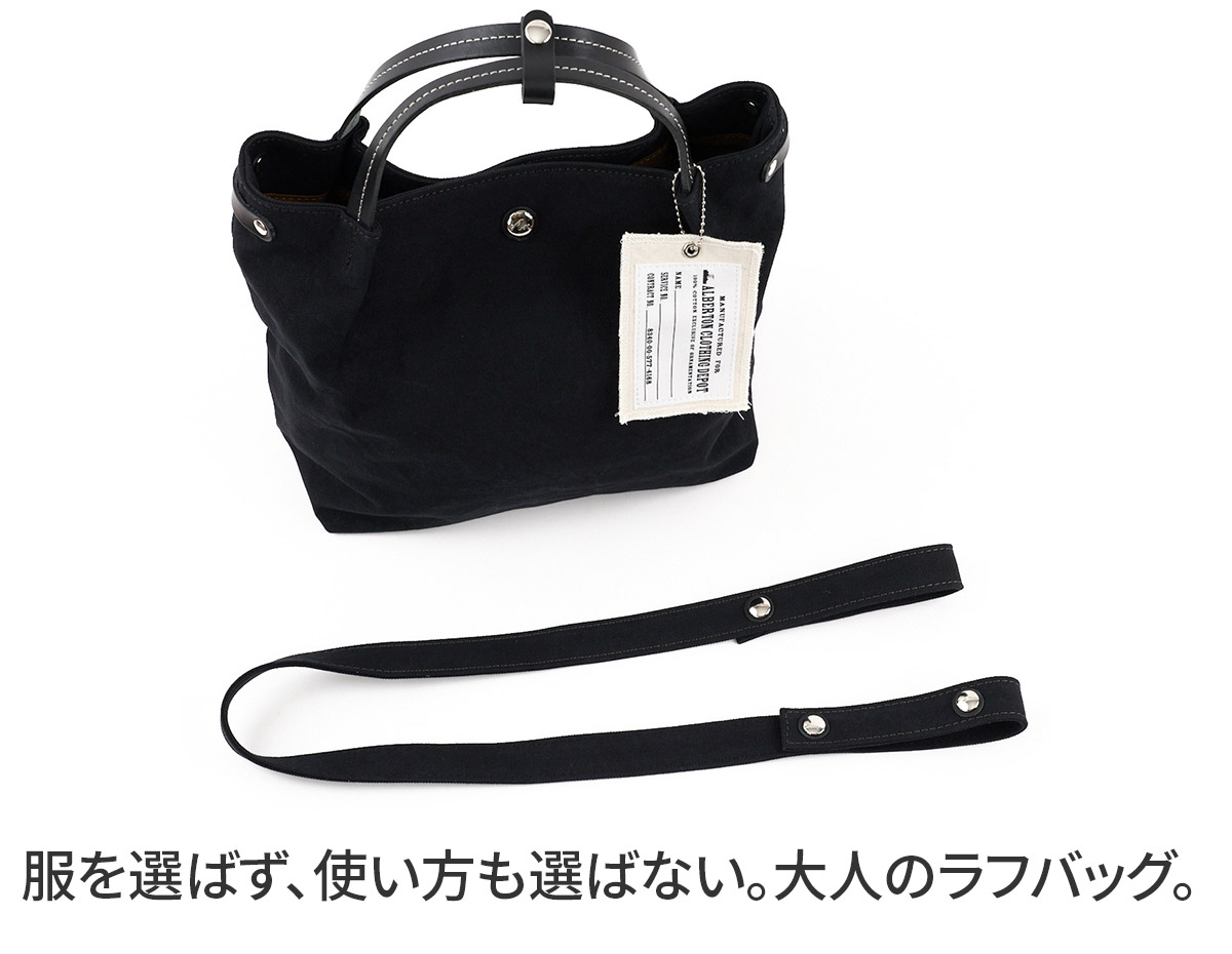 BAGGY'S ANNEX バギーズアネックス 18ozアーミーダックバイオ 2WAYトートバッグ LGRN-6000