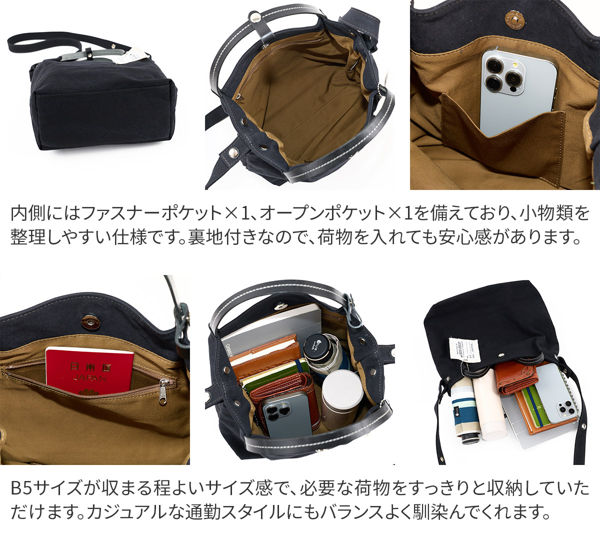 BAGGY'S ANNEX バギーズアネックス 18ozアーミーダックバイオ 2WAYトートバッグ LGRN-6000