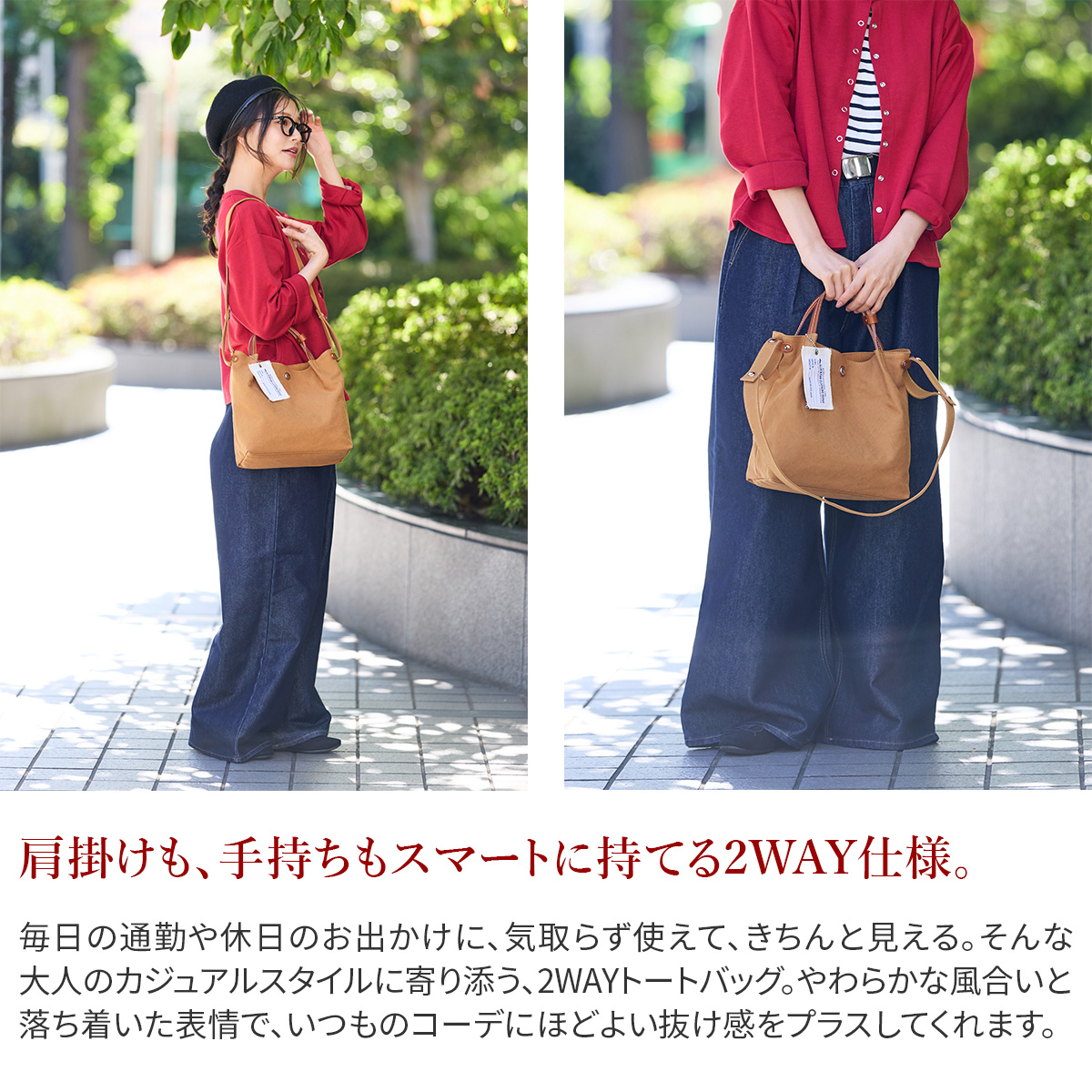 BAGGY'S ANNEX バギーズアネックス 18ozアーミーダックバイオ 2WAYトートバッグ LGRN-6000