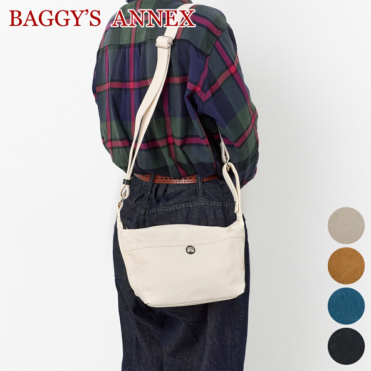 BAGGY'S ANNEX バギーズアネックス 18ozアーミーダックバイオ 2WAYショルダーバッグ LGRN-6001