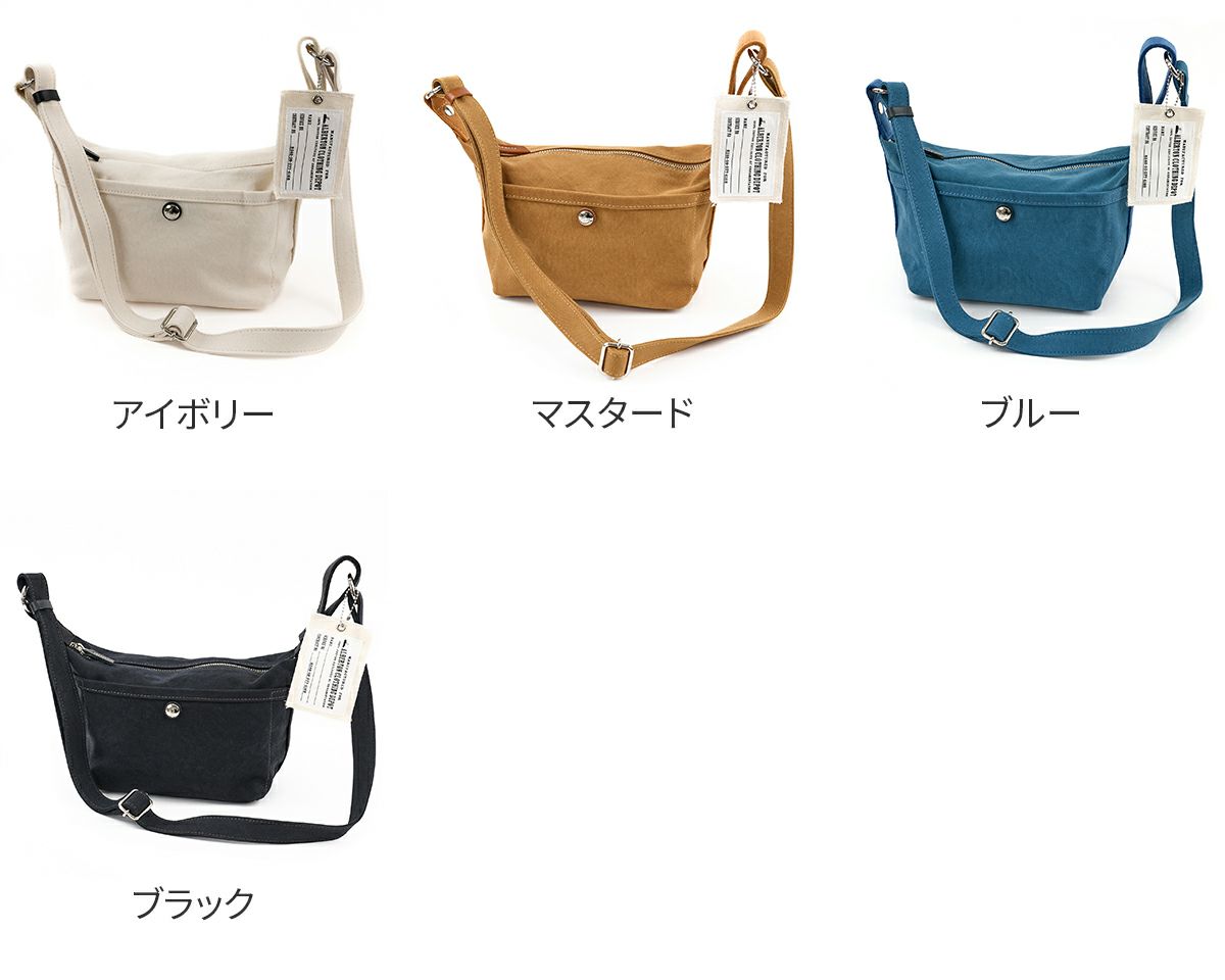 BAGGY'S ANNEX バギーズアネックス 18ozアーミーダックバイオ 2WAYショルダーバッグ LGRN-6001