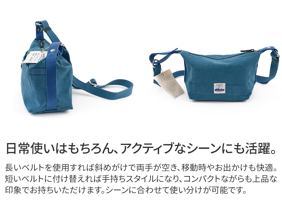 BAGGY'S ANNEX バギーズアネックス 18ozアーミーダックバイオ 2WAYショルダーバッグ LGRN-6001