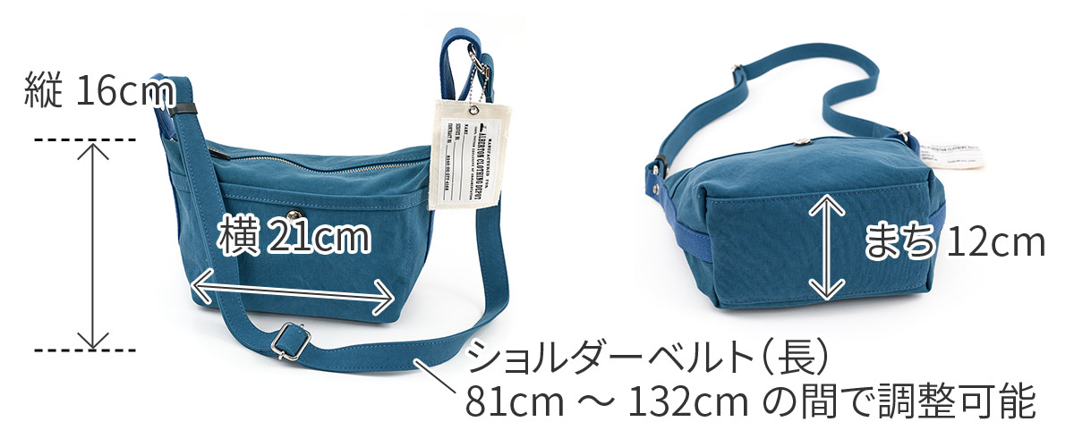 BAGGY'S ANNEX バギーズアネックス 18ozアーミーダックバイオ 2WAYショルダーバッグ LGRN-6001