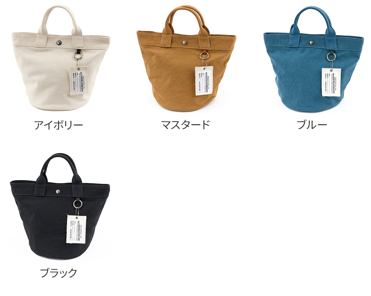 BAGGY'S ANNEX バギーズアネックス 18ozアーミーダックバイオ トートバッグ LGRN-6002