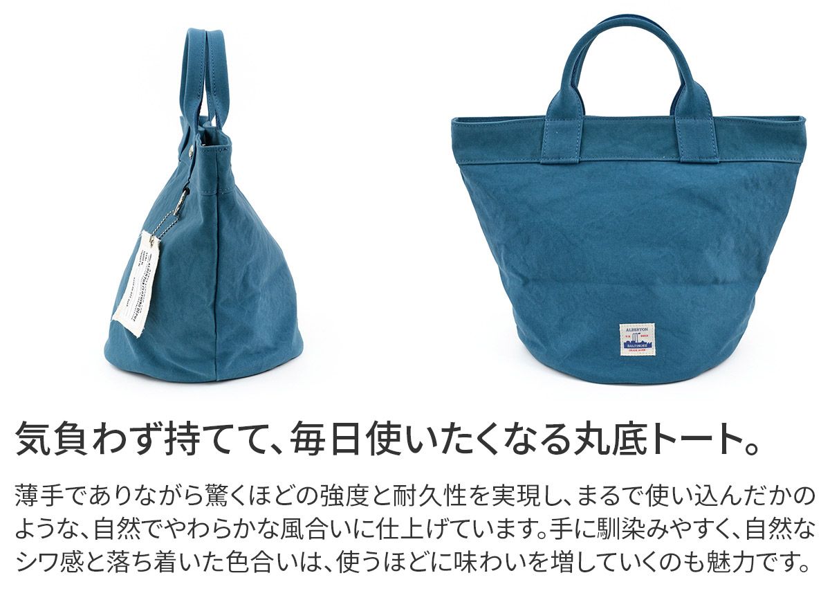 BAGGY'S ANNEX バギーズアネックス 18ozアーミーダックバイオ トートバッグ LGRN-6002