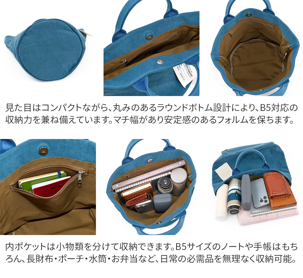 BAGGY'S ANNEX バギーズアネックス 18ozアーミーダックバイオ トートバッグ LGRN-6002
