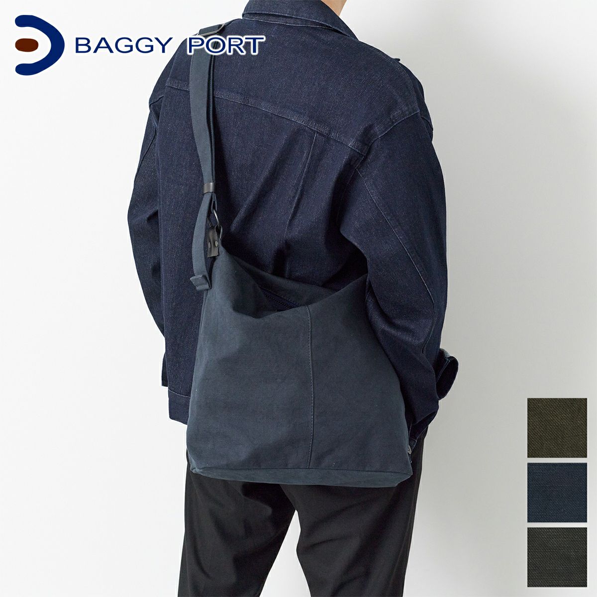 BAGGY PORT バギーポート 黒さび染め帆布 ショルダーバッグ GRN-9605